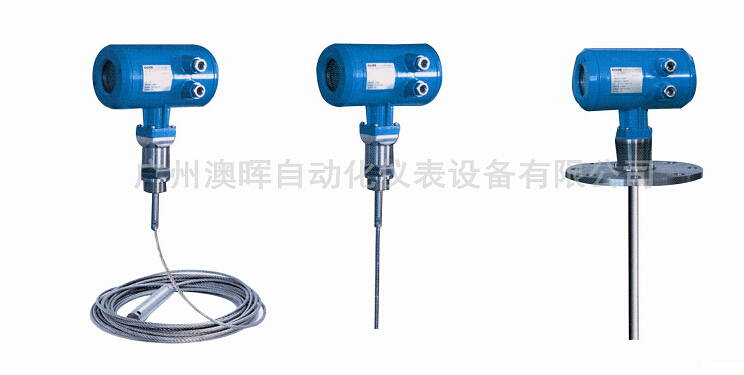 澳暉雷達液位計 澳暉雷達液位計